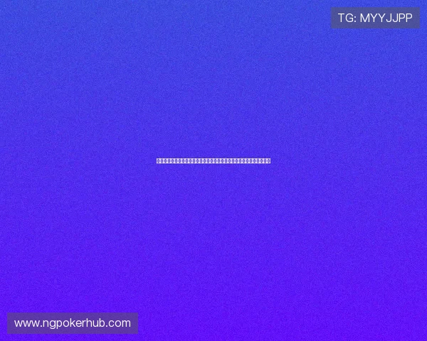 波黑对阵卡塔尔比赛实力对比：从阵容配置到战术执行的全面分析与预测
