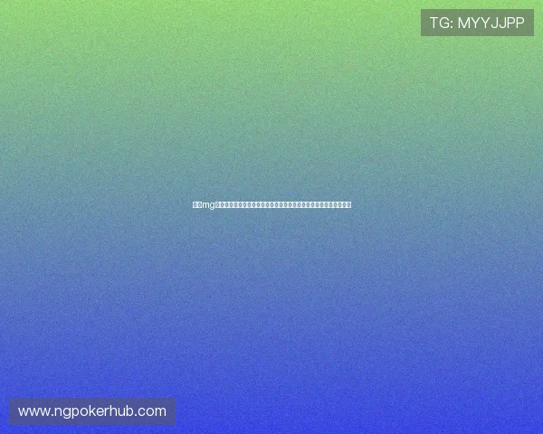 利用mg线上娱乐电子游戏平台参与世界杯竞猜游戏赢取丰富奖励与独家优惠