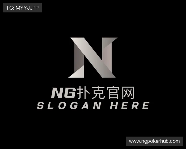 发现ng扑克官网
